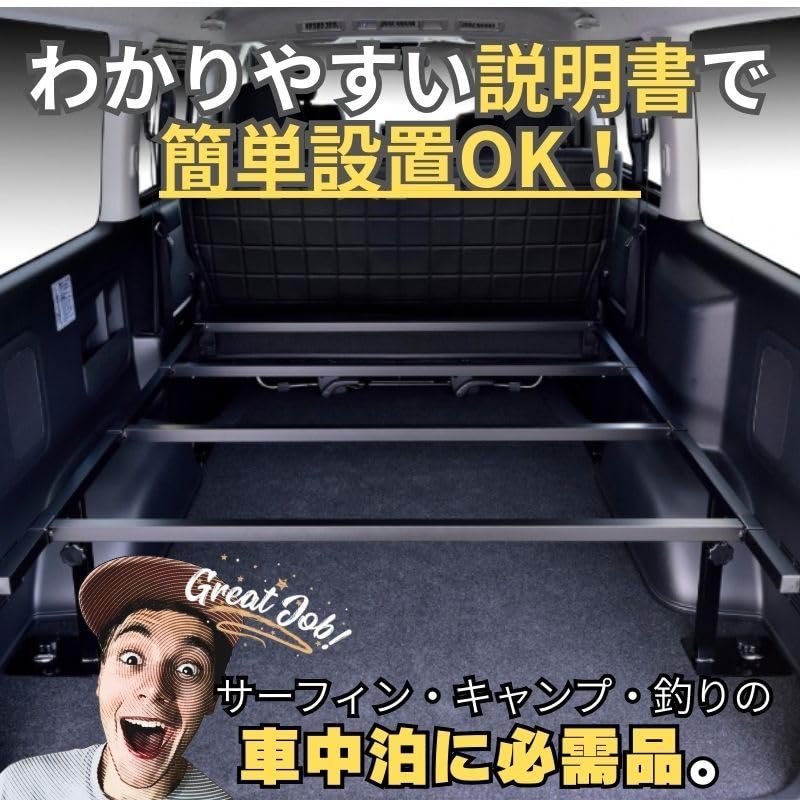 Amazon | ハイエース200系 標準・DX 強化バー 4本セット | タワーバー